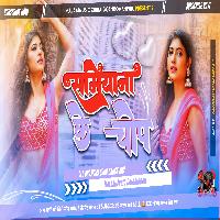 Samiyana Ke Chop Dehab Dhodhiye Me Bhok Ood Is Gold Bhojpuri Song mp3 MalaaiMusicChiraiGaonDomanpur